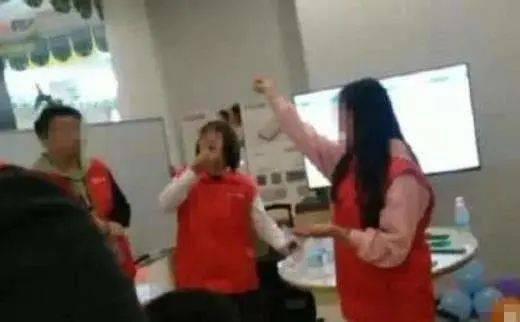 女员工被爆料视频,真相与反思